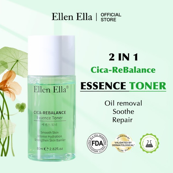 Ellen Ella Cica Oil Skin Savior Essence ..