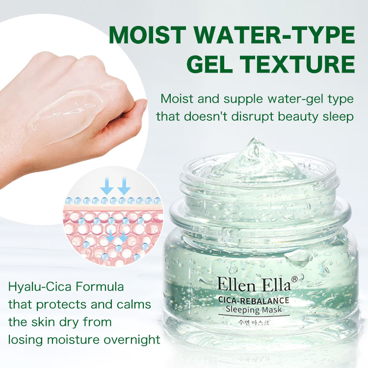 Ellen Ella Cica-ReBalance Sleeping Mask 50g